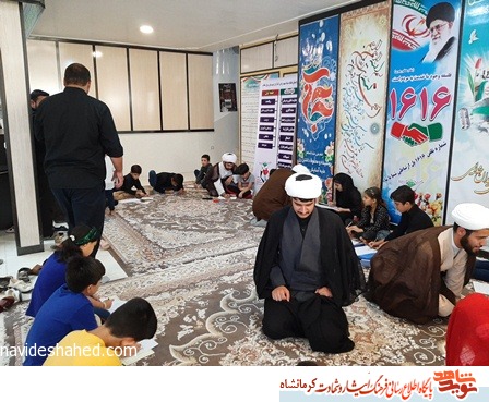 مسابقه نقاشی با موضوع
