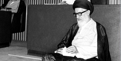 برپایی آیین بزرگداشت آیتالله طالقانی در سالن همایشهای صداوسیما برپایی آیین بزرگداشت آیتالله طالقانی در سالن همایشهای صداوسیما