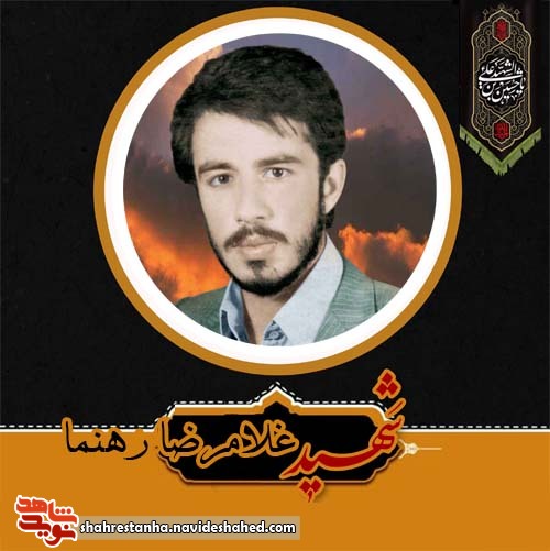 مواظب رزق و برق دنیوی باشید! مواظب رزق و برق دنیوی باشید!