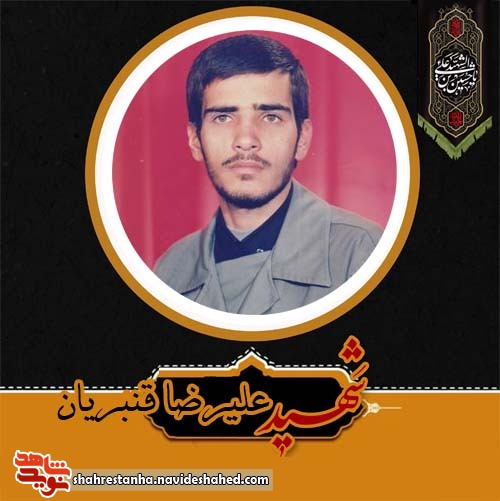 ضدانقلاب حق شرکت در مراسم ختم مرا ندارد ضدانقلاب حق شرکت در مراسم ختم مرا ندارد