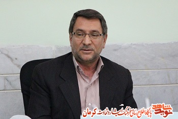 جزئیات برنامههاي هفته دفاع مقدس در کرمان جزئیات برنامههاي هفته دفاع مقدس در کرمان