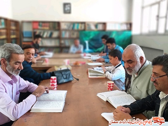 برگزاری مسابقات قرآن سال 98 در شاهرود برگزاری مسابقات قرآن سال 98 در شاهرود