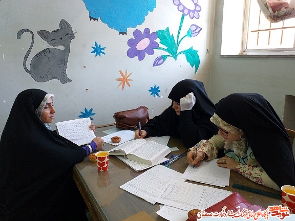 برگزاری مسابقات قرآن سال 98 در شاهرود برگزاری مسابقات قرآن سال 98 در شاهرود