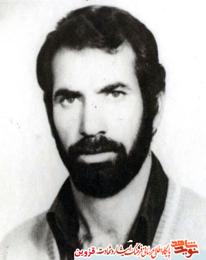 ادامه دهندهی راه شهدا باشید ادامه دهندهی راه شهدا باشید