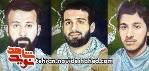 داستان شهادت برادران صابری چه بود داستان شهادت برادران صابری چه بود