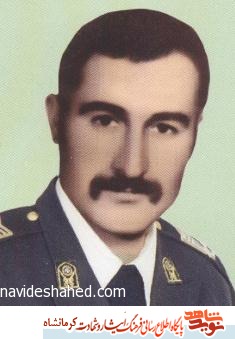 پرچم دار جهاد و شجاعت پرچم دار جهاد و شجاعت