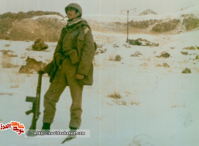 پایان راه پایان راه