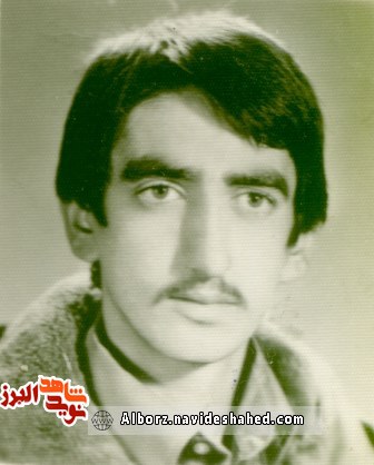 پایان راه پایان راه