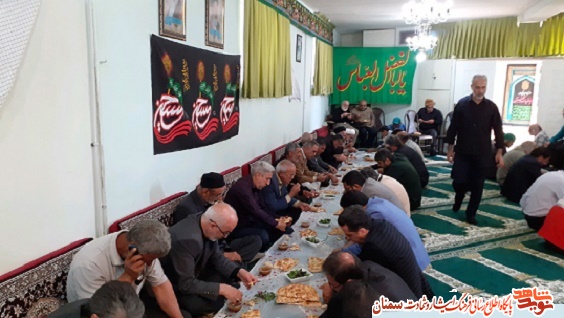 مراسم زیارت عاشورا در بنیاد شهید شاهرود مراسم زیارت عاشورا در بنیاد شهید شاهرود