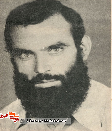 همافر همافر