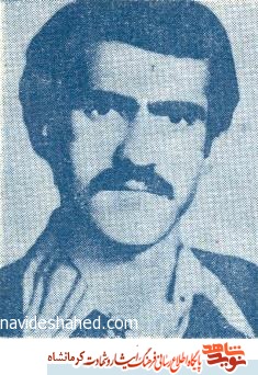 فرصت فعالیت به منافقین ندهید فرصت فعالیت به منافقین ندهید