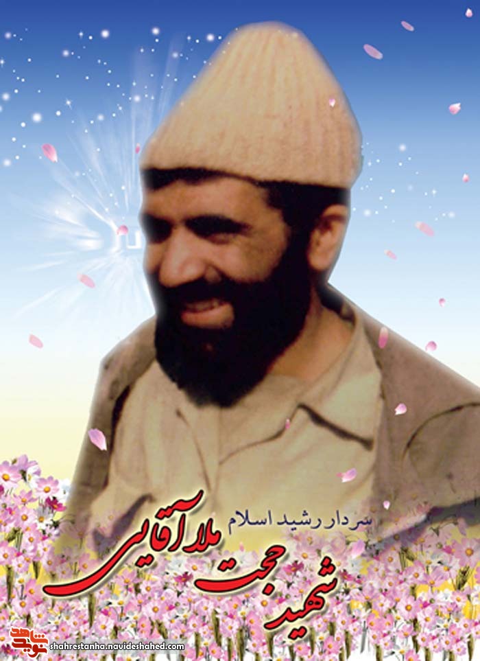 شیر روز و زاهد شب شیر روز و زاهد شب