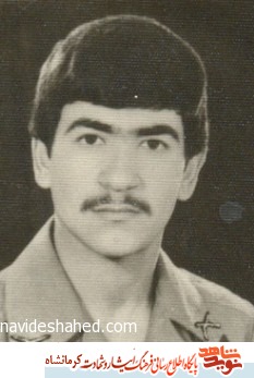 غسل شهادت غسل شهادت