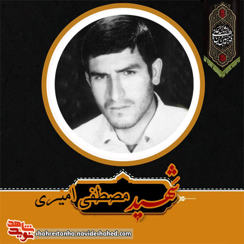 سخن آنان آزادی کلیه مسلمانان از زیر یوغ استعمار و استثمار بود سخن آنان آزادی کلیه مسلمانان از زیر یوغ استعمار و استثمار بود
