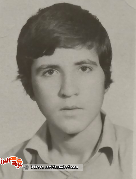 آتشی که گلستان میشود آتشی که گلستان میشود