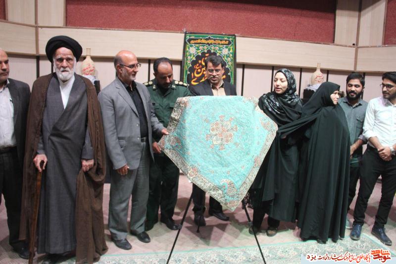 از كتاب «اگر دير آمدم، مجروح بودم» در یزد رونمایی شد از كتاب «اگر دير آمدم، مجروح بودم» در یزد رونمایی شد