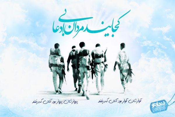 معجزه ناگهان معجزه ناگهان