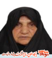 مادر حلالم کنید مادر حلالم کنید