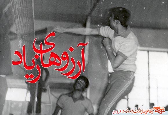 عکس نوشت: آرزوهای زیاد عکس نوشت: آرزوهای زیاد