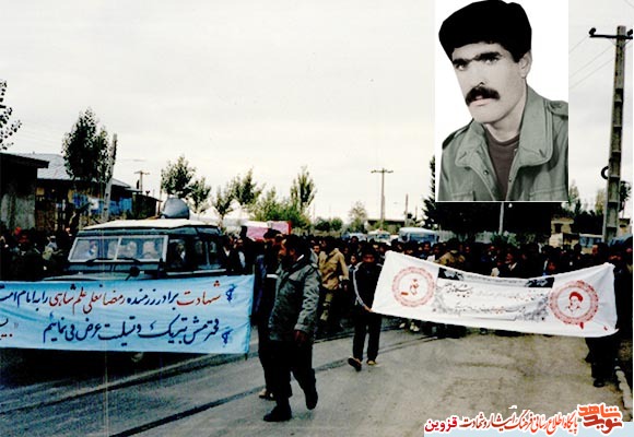 مثل یک شکلات کادو شده مثل یک شکلات کادو شده