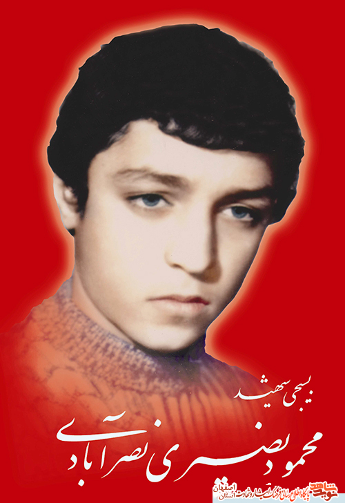 شهادت قبل از شهادت شهادت قبل از شهادت