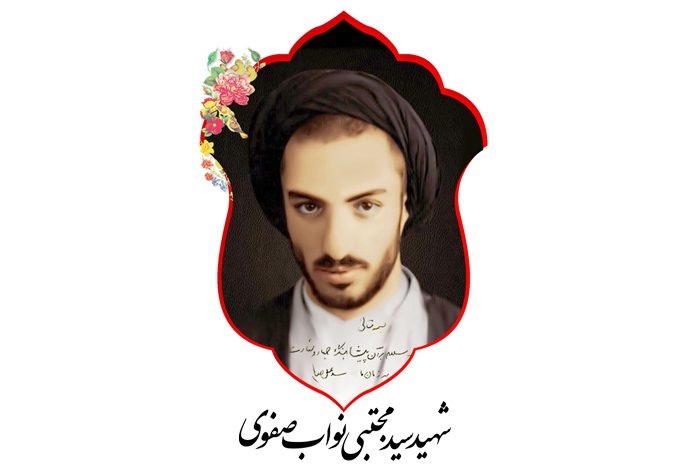 اجرای حکم اسلام در حکومت طاغوت اجرای حکم اسلام در حکومت طاغوت