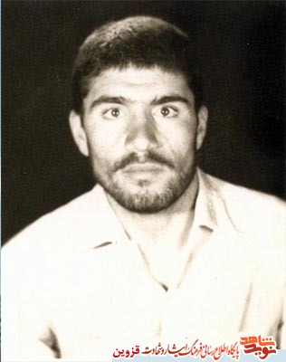 آخرین برگهی مرخصی آخرین برگهی مرخصی