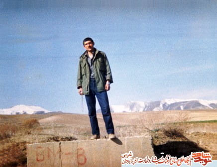 پاسدار انقلابی پاسدار انقلابی