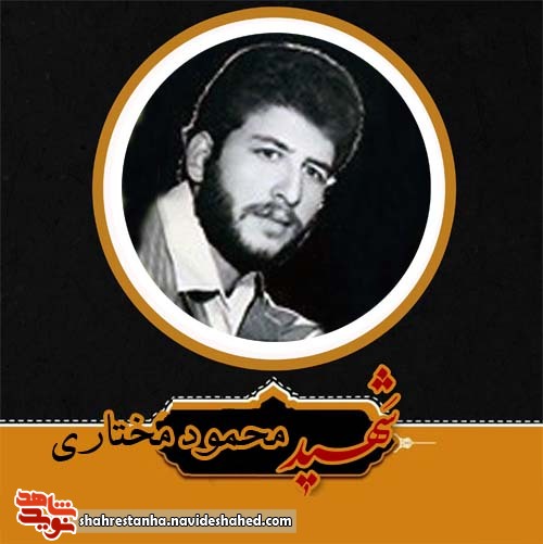 از پیروان امام حسین(ع) باشید از پیروان امام حسین(ع) باشید