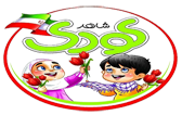 نسخه اندرویدی 