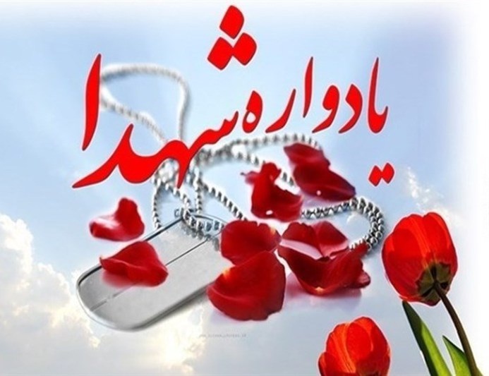 اين ستاره ها كه قطره قطره آب مي شوند... اين ستاره ها كه قطره قطره آب مي شوند...
