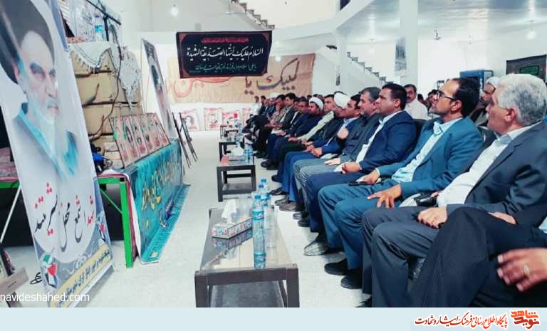 ذکر نام شهید تعالی روح انسان است ذکر نام شهید تعالی روح انسان است