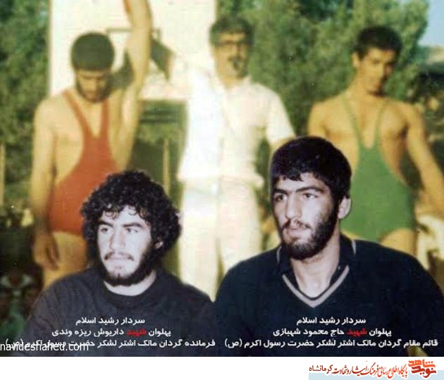 پهلوانانی که از فرش به عرش رسیدند پهلوانانی که از فرش به عرش رسیدند