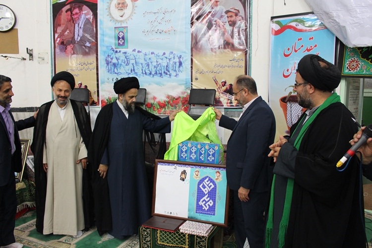 کتاب داوود ومجید از حوزه دفاع مقدس روانه بازار کتاب کتاب داوود ومجید از حوزه دفاع مقدس روانه بازار کتاب