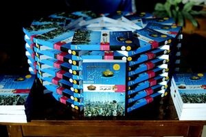 پویش «کتابقهرمان» تا پایان آبان تمدید شد پویش «کتابقهرمان» تا پایان آبان تمدید شد