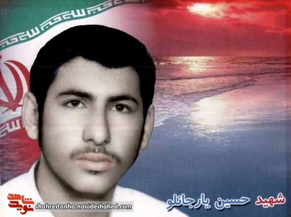 شهادت قلّهِ کمال انسانی شهادت قلّهِ کمال انسانی