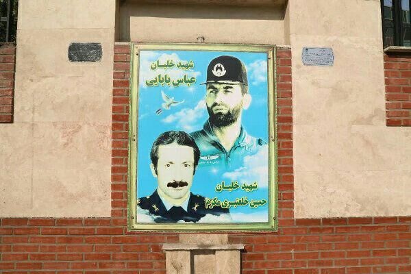 تابلوی تمثال ۱۰۲ شهید خلبان نیروی هوایی ارتش در خیابان پیروزی نصب شد تابلوی تمثال ۱۰۲ شهید خلبان نیروی هوایی ارتش در خیابان پیروزی نصب شد
