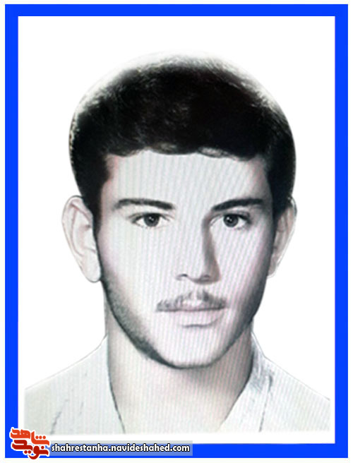 امانتی گرانبها امانتی گرانبها