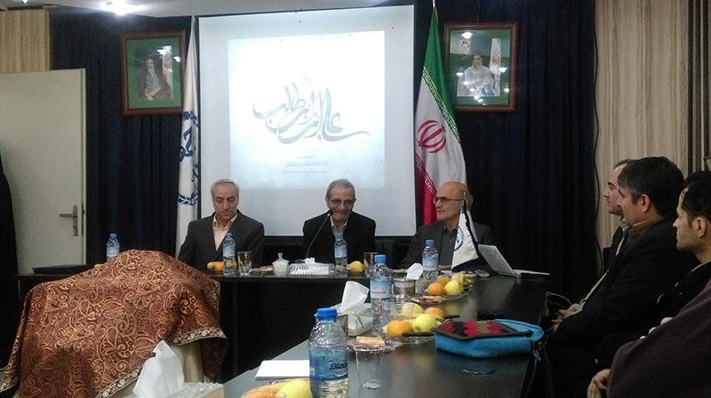 نشست علمی تخصصی « نهج البلاغه و انسان امروز» برگزار شد/ همه نهج البلاغه عرفان است نشست علمی تخصصی « نهج البلاغه و انسان امروز» برگزار شد/ همه نهج البلاغه عرفان است