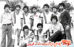 خدا را ارزان فروختی! خدا را ارزان فروختی!