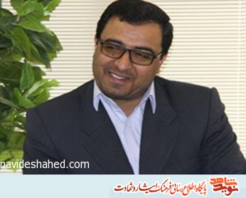 زندگی نامه شهید موسی نوری قلعه نو زندگی نامه شهید موسی نوری قلعه نو