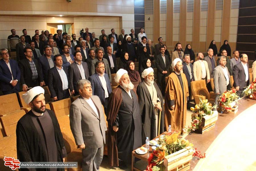 هفته فرهنگی در اسلامشهر هفته فرهنگی در اسلامشهر