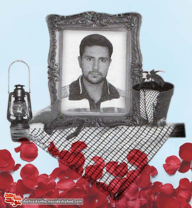 وظیفه شناس وظیفه شناس
