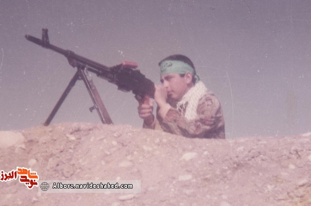 «عاشق چهارده ساله» «عاشق چهارده ساله»