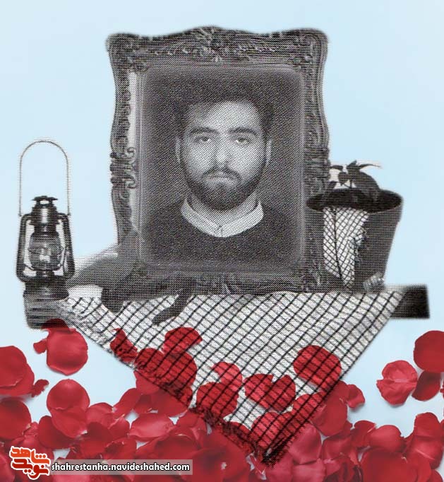 اشک شوق اشک شوق