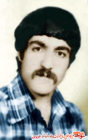 همیشه خدمتگزار مملکت باشید همیشه خدمتگزار مملکت باشید