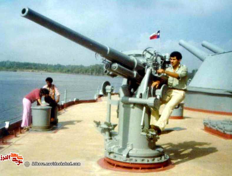 بازگشت دریادل بازگشت دریادل