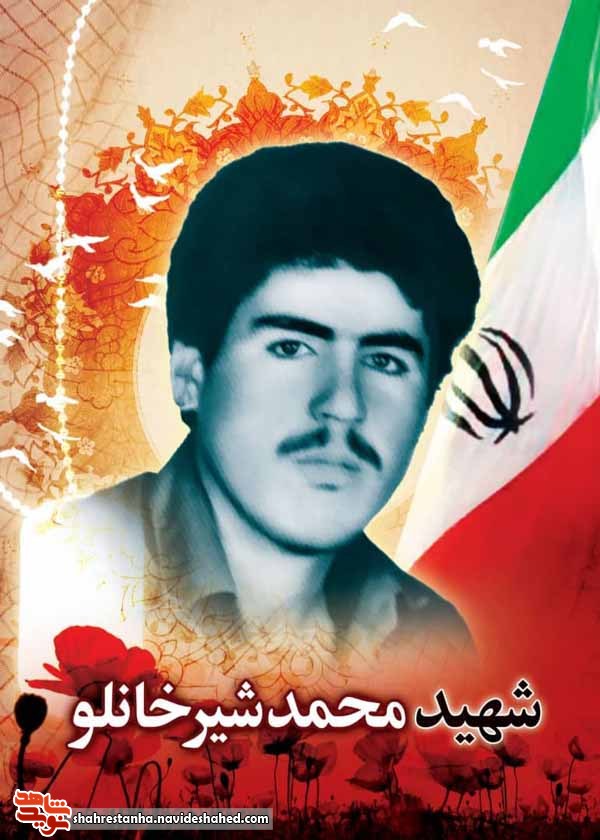 محمد با قرآن مأنوس بود محمد با قرآن مأنوس بود