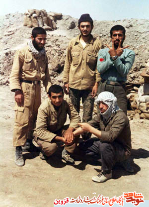 اینجا سنگر کمین است پسر! اینجا سنگر کمین است پسر!