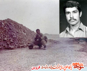 دغدغه شهید دغدغه شهید